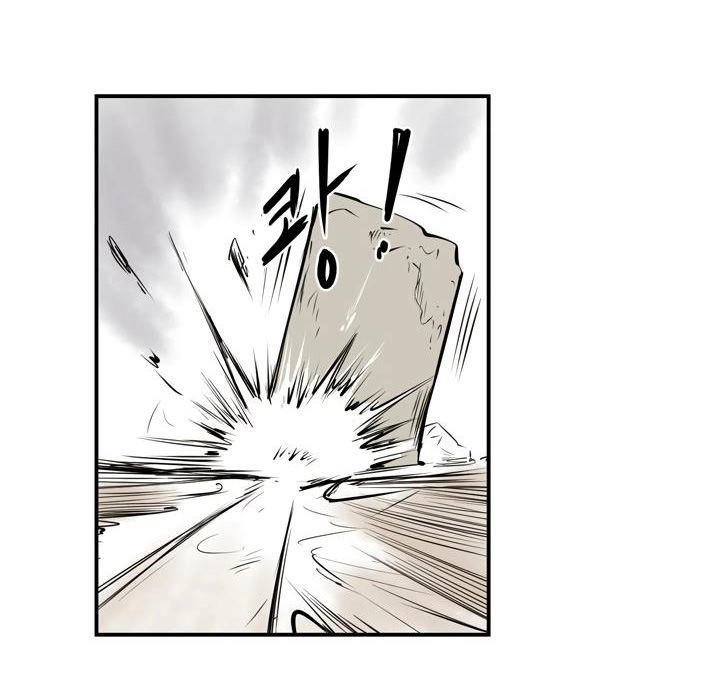 Raid Chapter 20 - 50