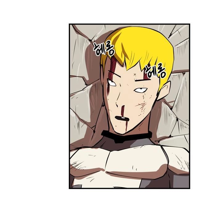 Raid Chapter 20 - 51