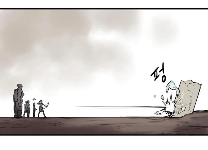 Raid Chapter 20 - 53