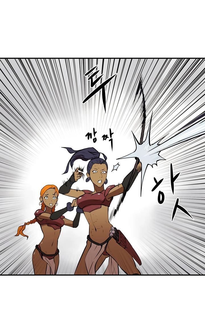 Raid Chapter 20 - 62