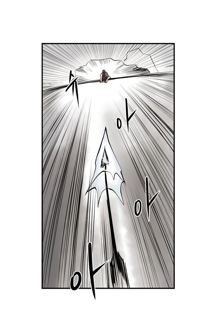 Raid Chapter 20 - 63