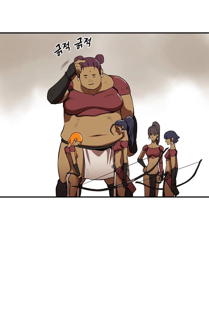 Raid Chapter 21 - 11