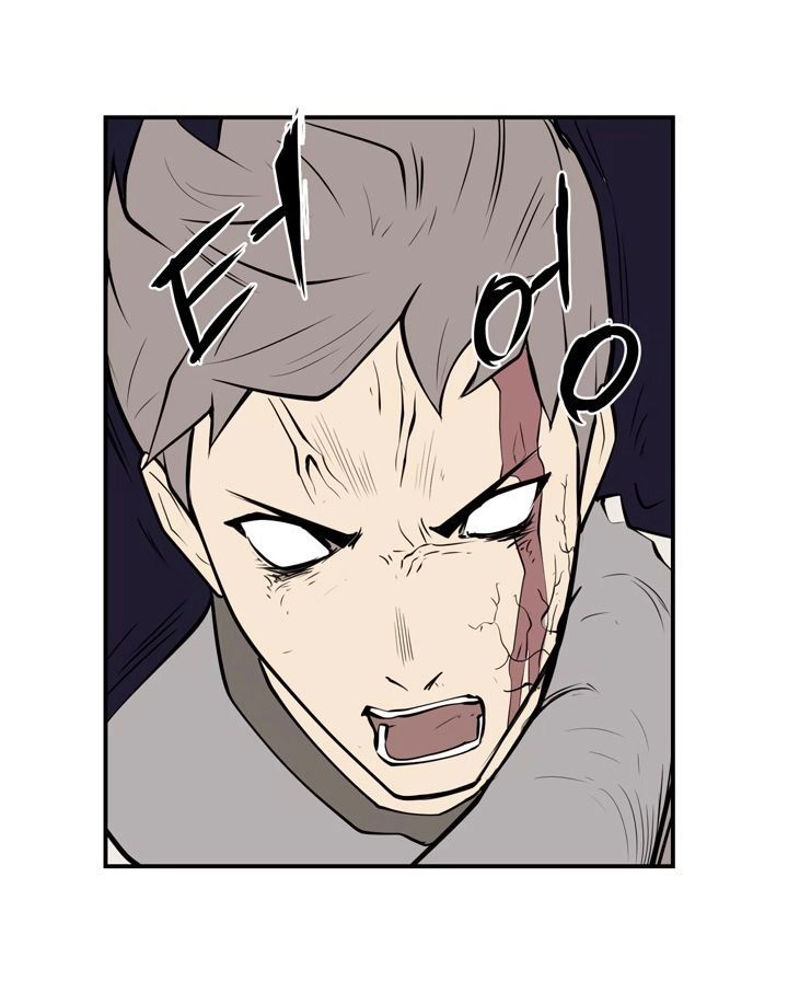 Raid Chapter 21 - 20