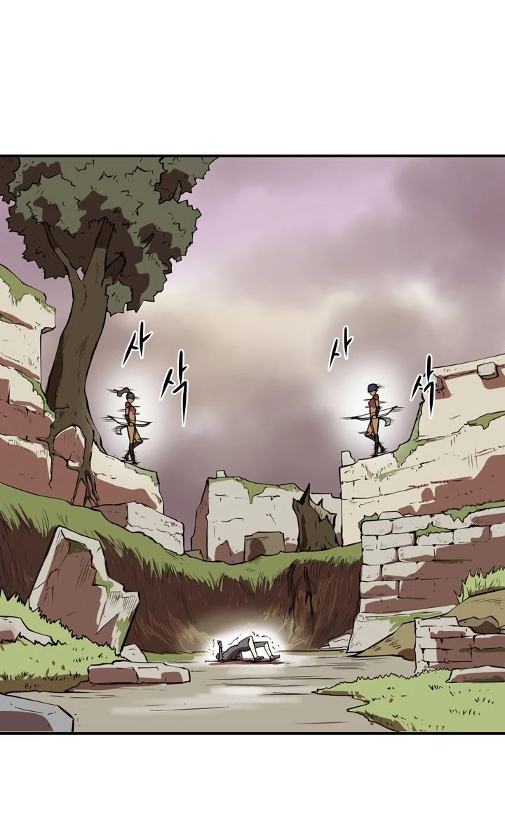 Raid Chapter 21 - 24