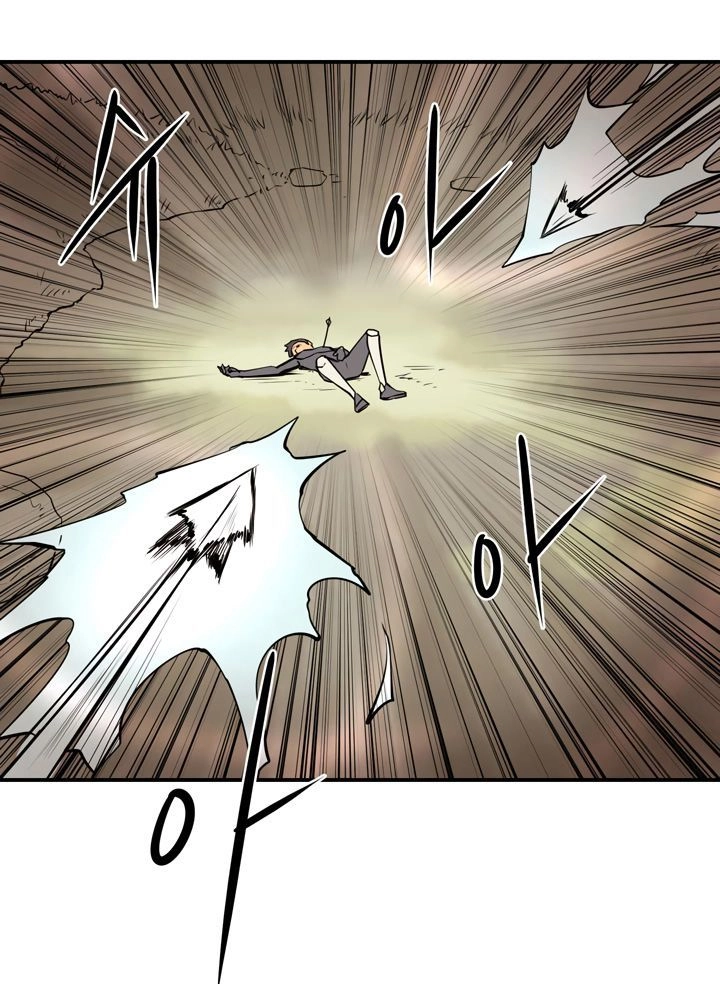 Raid Chapter 21 - 27