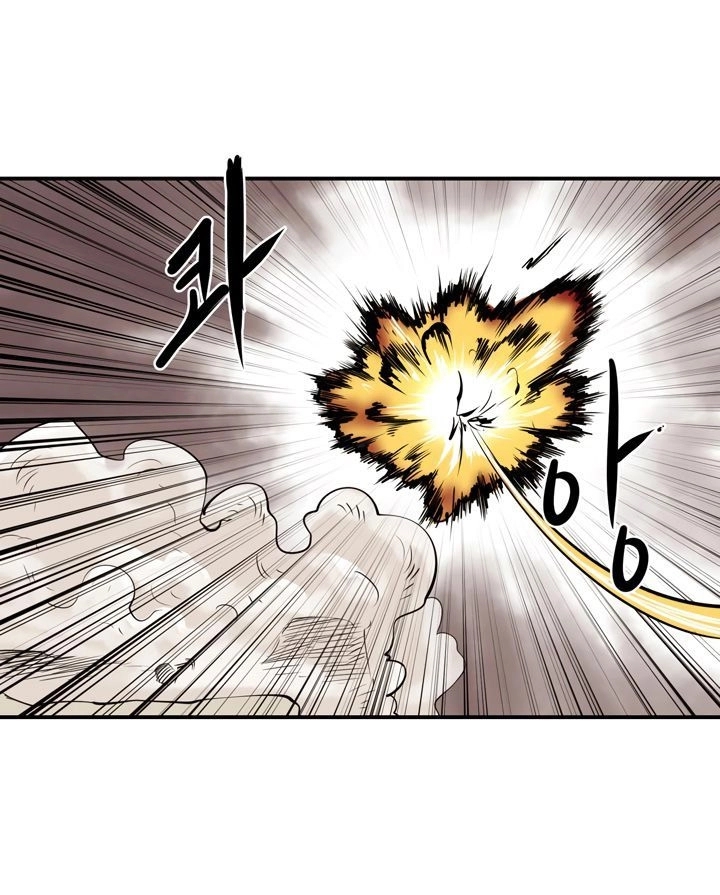 Raid Chapter 21 - 44