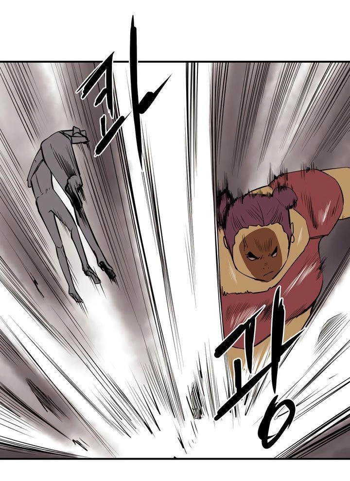 Raid Chapter 21 - 65