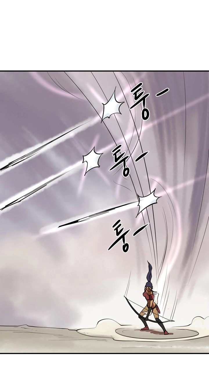 Raid Chapter 21 - 74