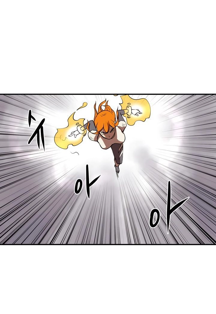 Raid Chapter 21 - 77