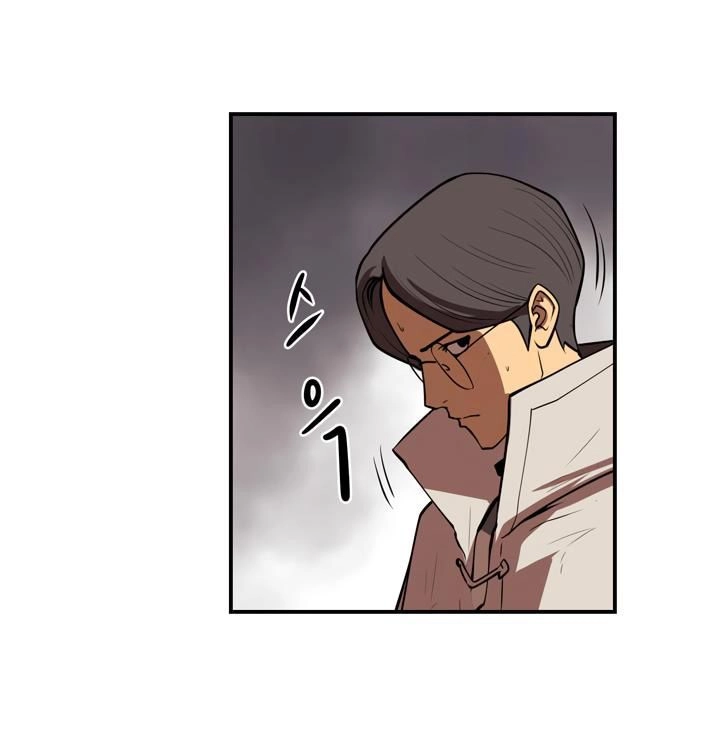 Raid Chapter 22 - 12