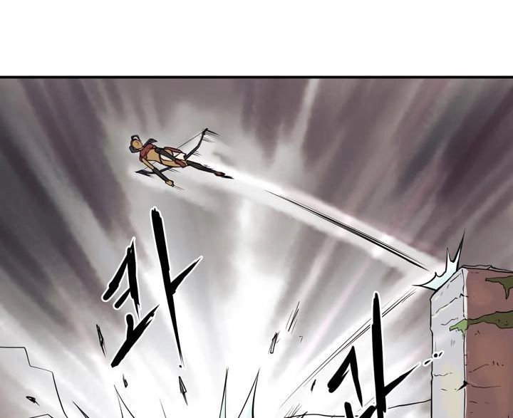 Raid Chapter 22 - 16