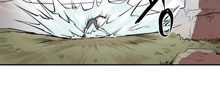 Raid Chapter 22 - 17