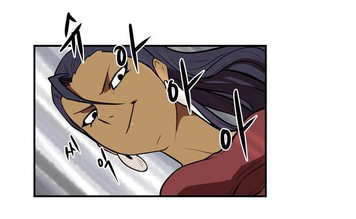 Raid Chapter 22 - 18