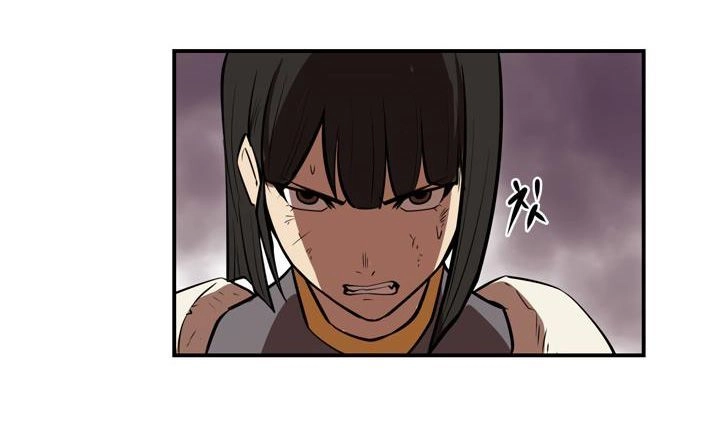 Raid Chapter 22 - 19