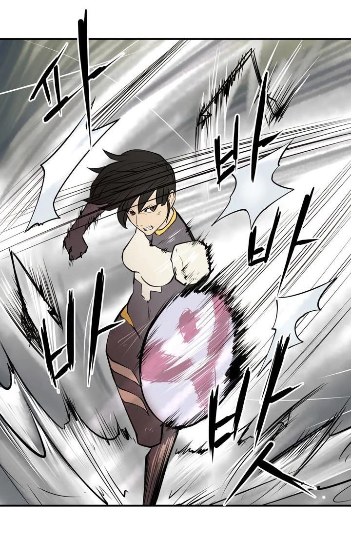 Raid Chapter 22 - 26