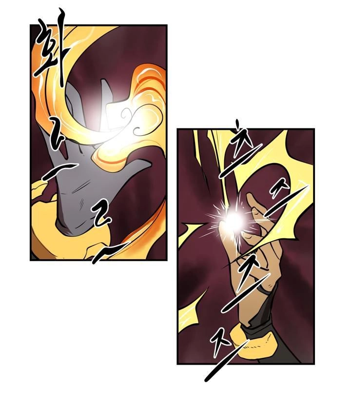 Raid Chapter 22 - 30