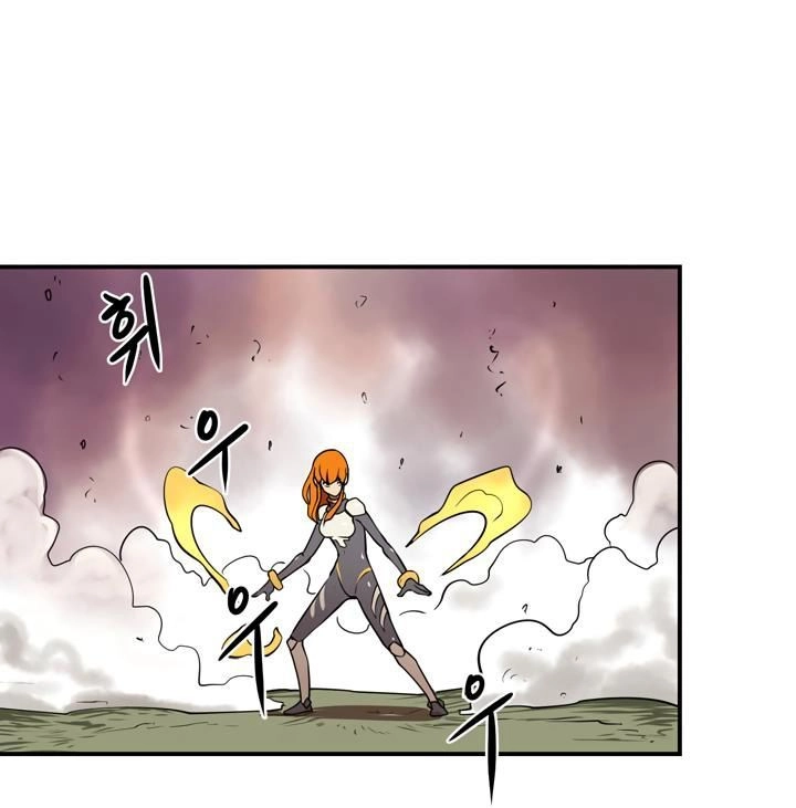 Raid Chapter 22 - 34