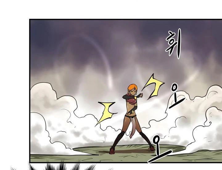 Raid Chapter 22 - 35