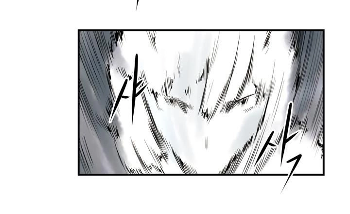 Raid Chapter 22 - 50