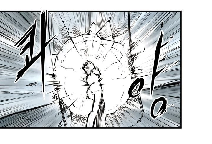 Raid Chapter 22 - 51