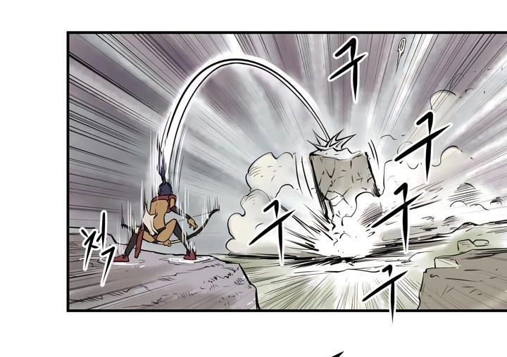 Raid Chapter 22 - 52