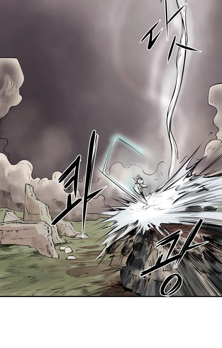 Raid Chapter 22 - 60