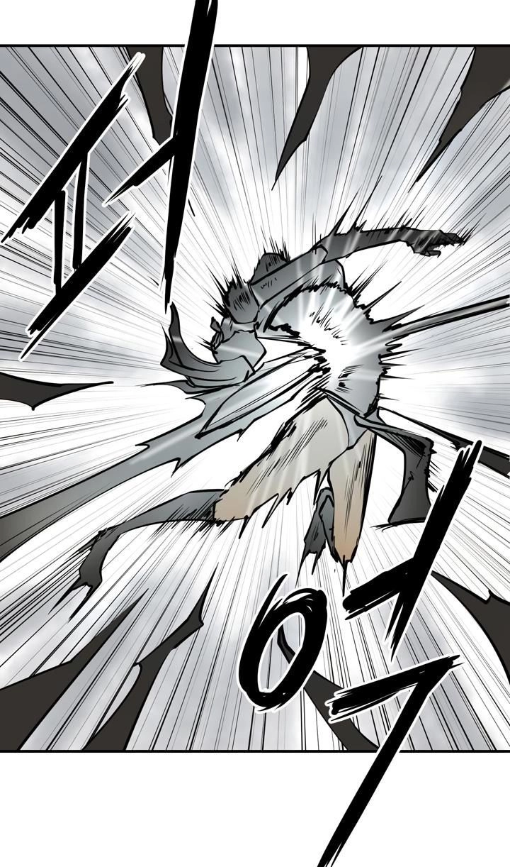 Raid Chapter 22 - 68