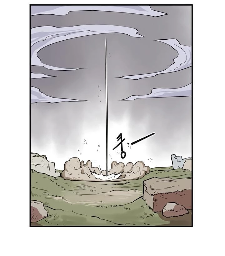 Raid Chapter 22 - 70