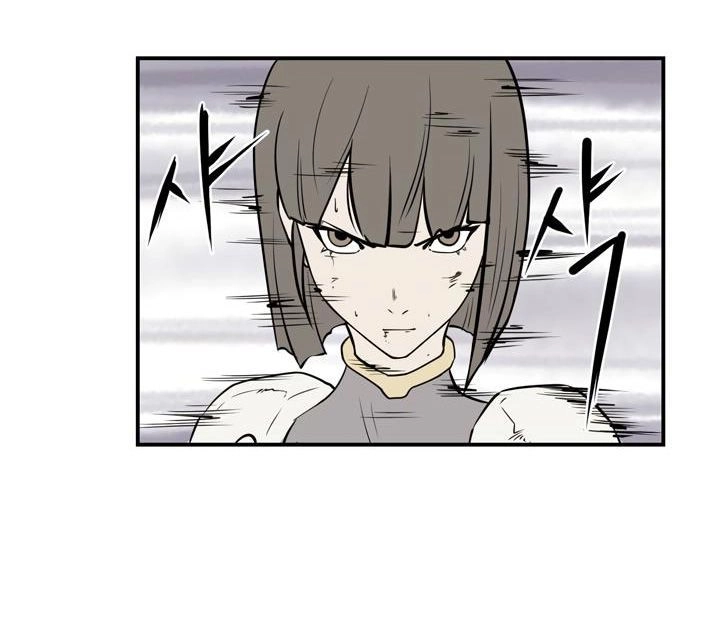 Raid Chapter 22 - 83