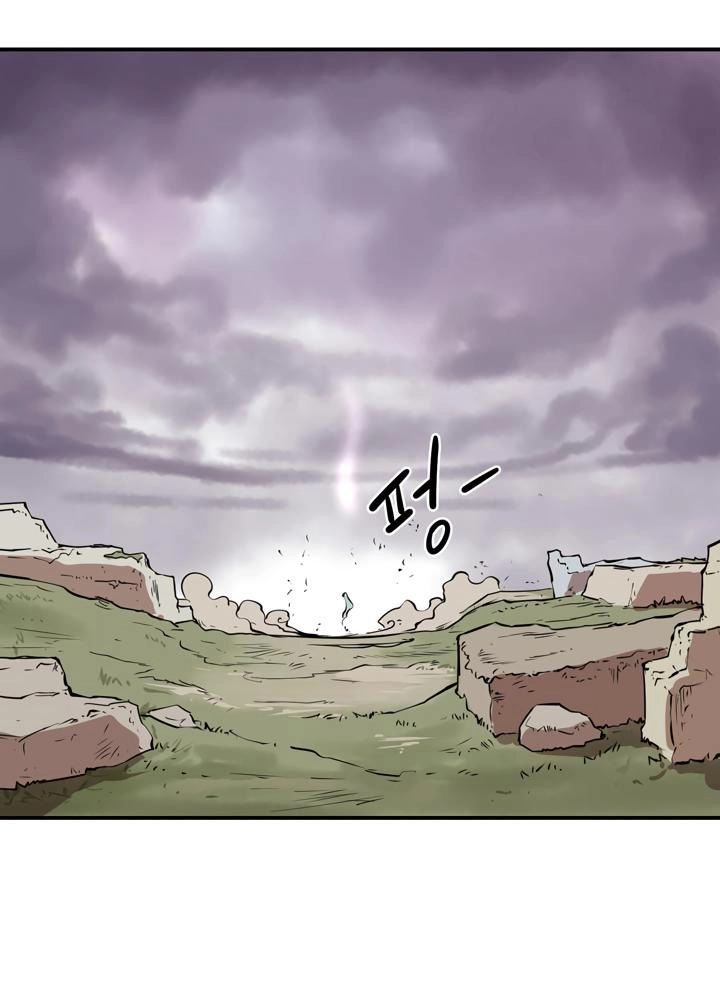 Raid Chapter 22 - 84