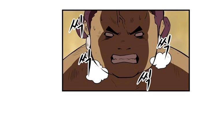 Raid Chapter 23 - 13