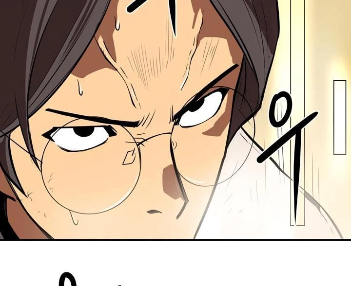 Raid Chapter 23 - 16