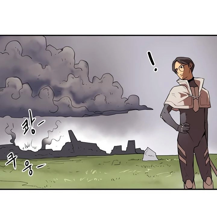 Raid Chapter 23 - 21