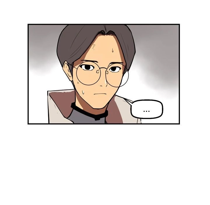 Raid Chapter 23 - 22