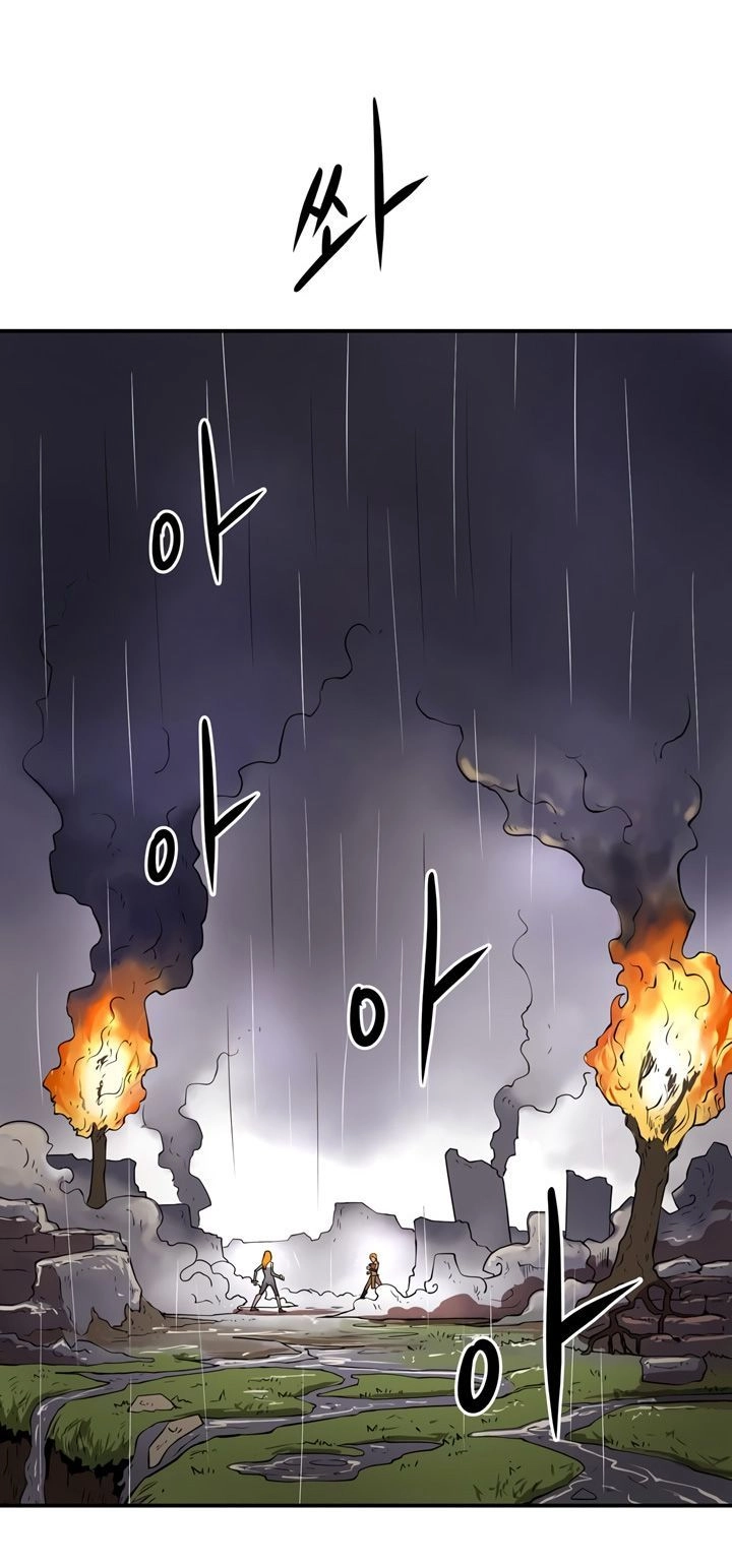 Raid Chapter 23 - 23