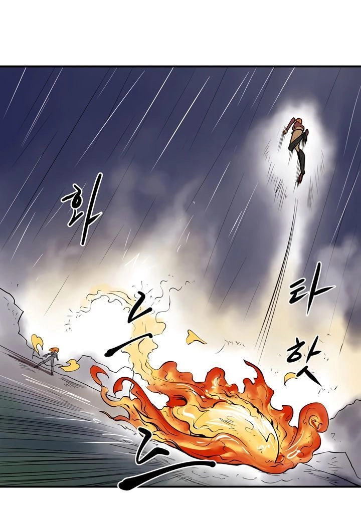 Raid Chapter 23 - 44