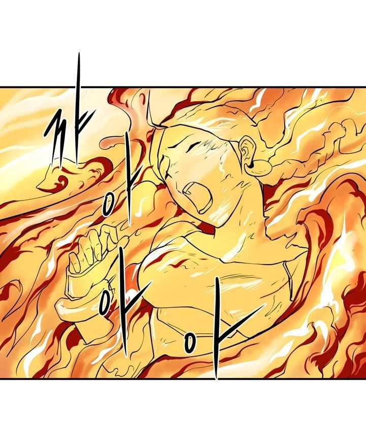 Raid Chapter 23 - 54