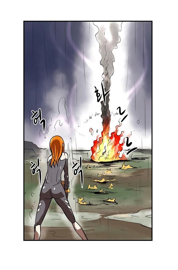 Raid Chapter 23 - 55