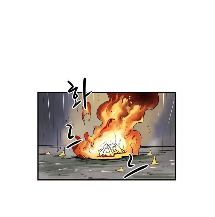 Raid Chapter 23 - 58