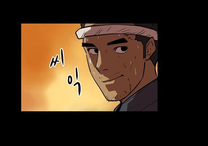 Raid Chapter 23 - 68