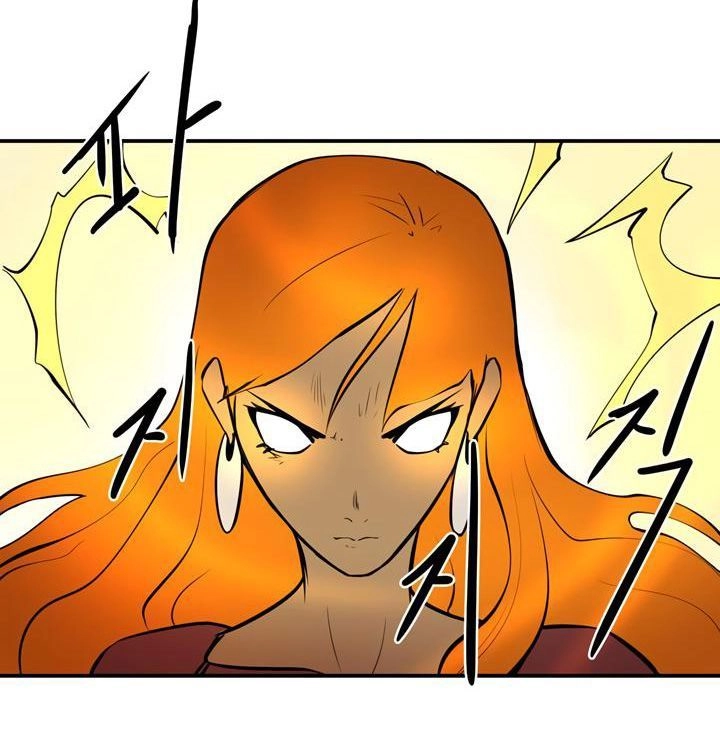 Raid Chapter 23 - 86