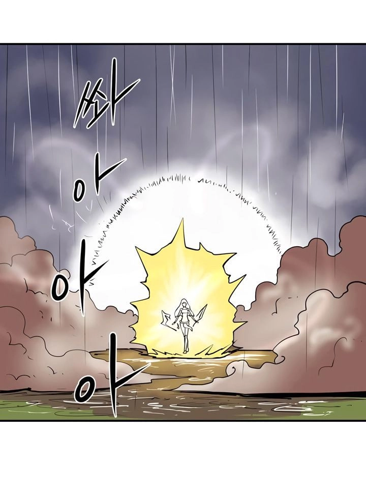 Raid Chapter 23 - 89