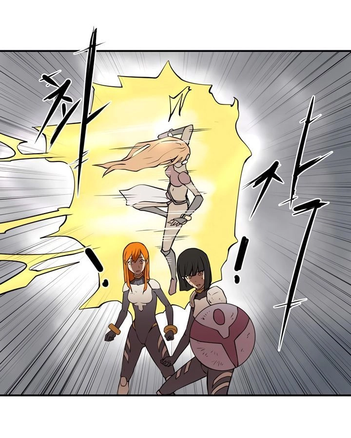 Raid Chapter 23 - 92