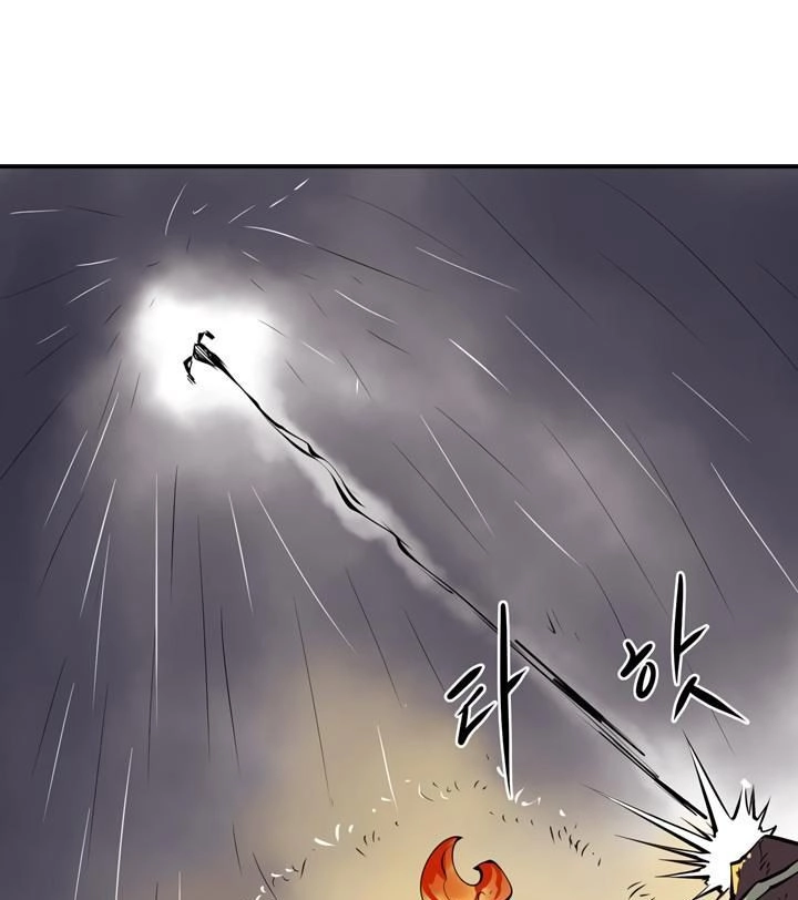 Raid Chapter 24 - 19