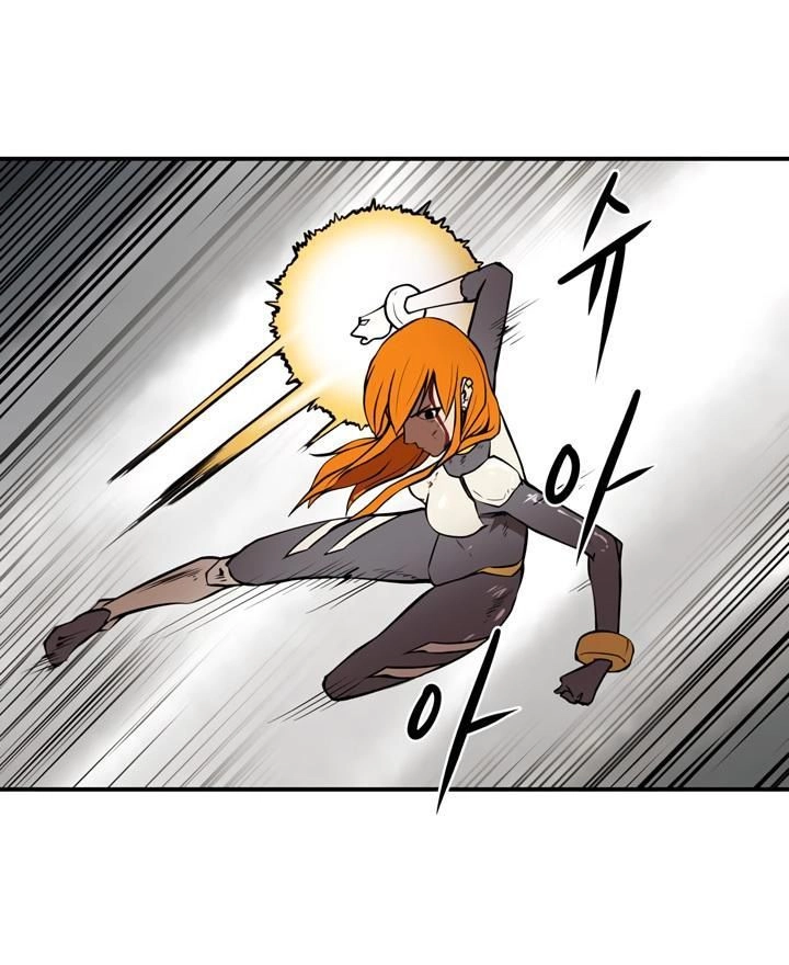 Raid Chapter 24 - 21