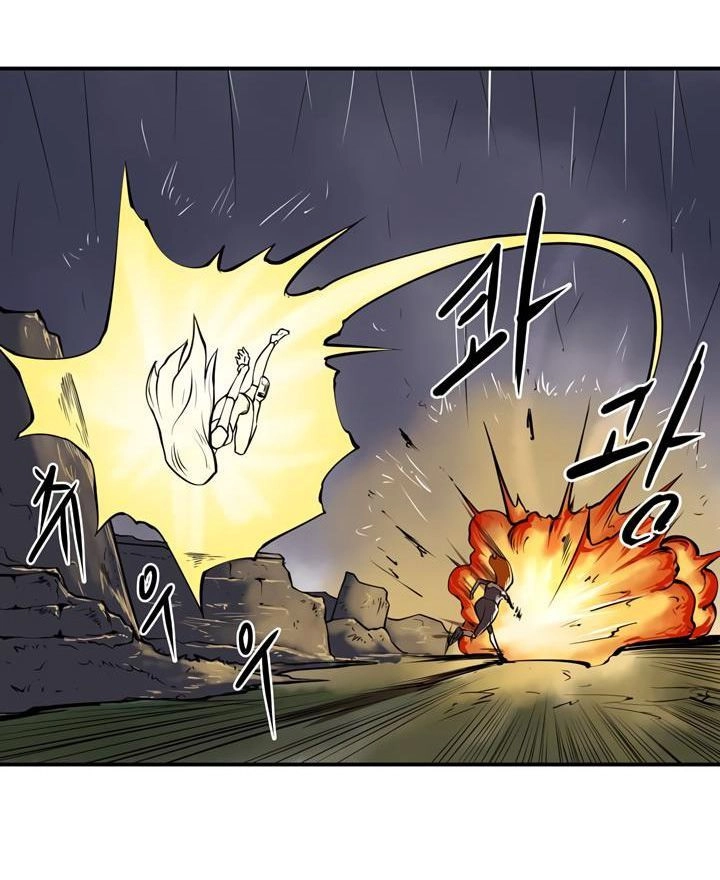 Raid Chapter 24 - 34