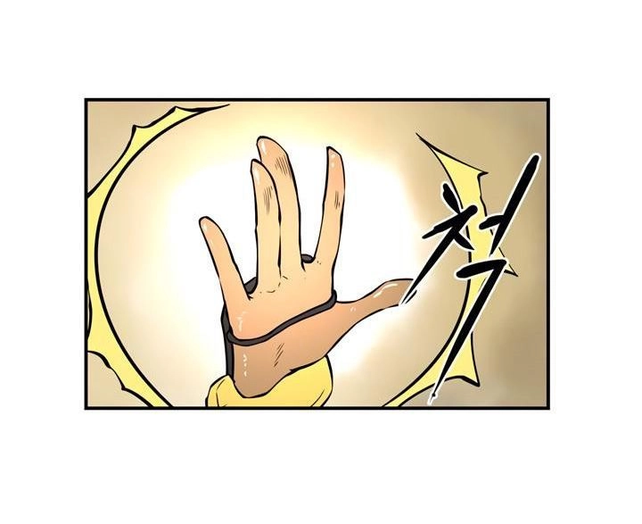 Raid Chapter 24 - 49