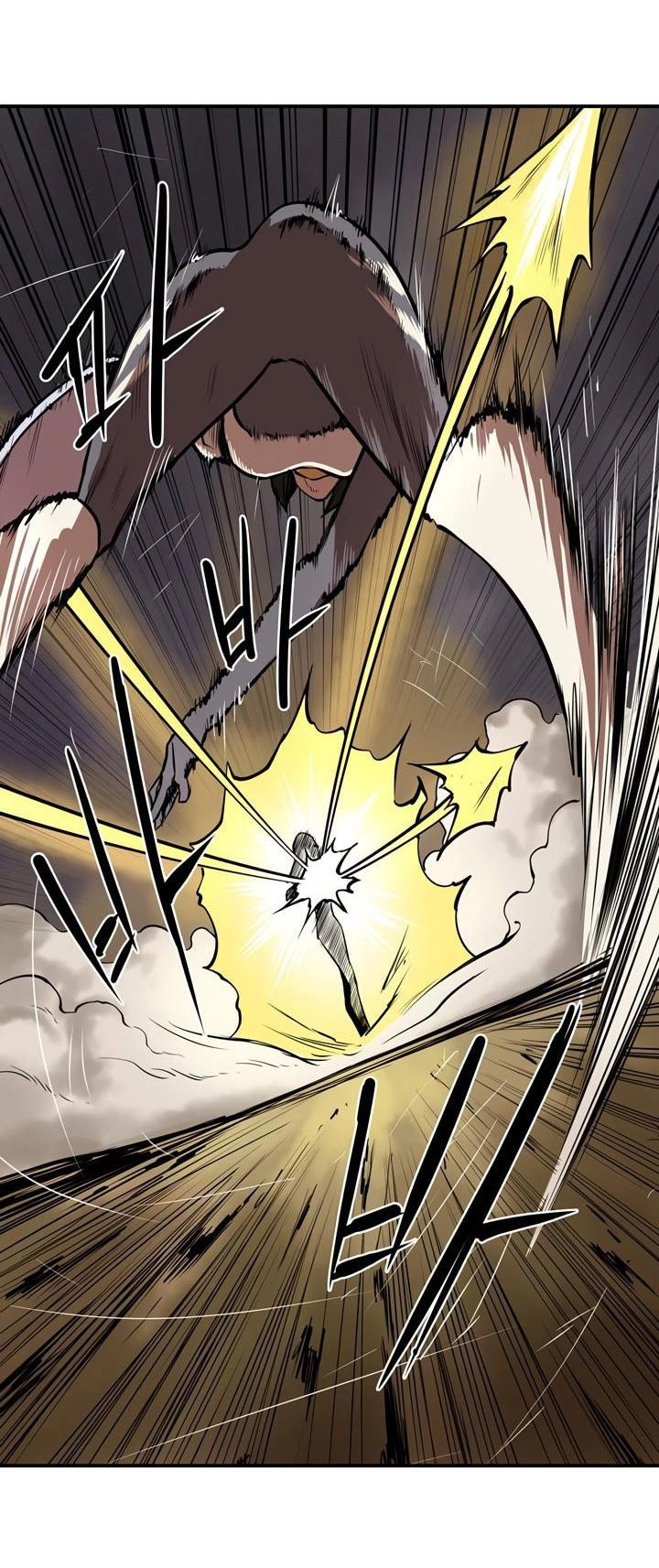 Raid Chapter 24 - 50