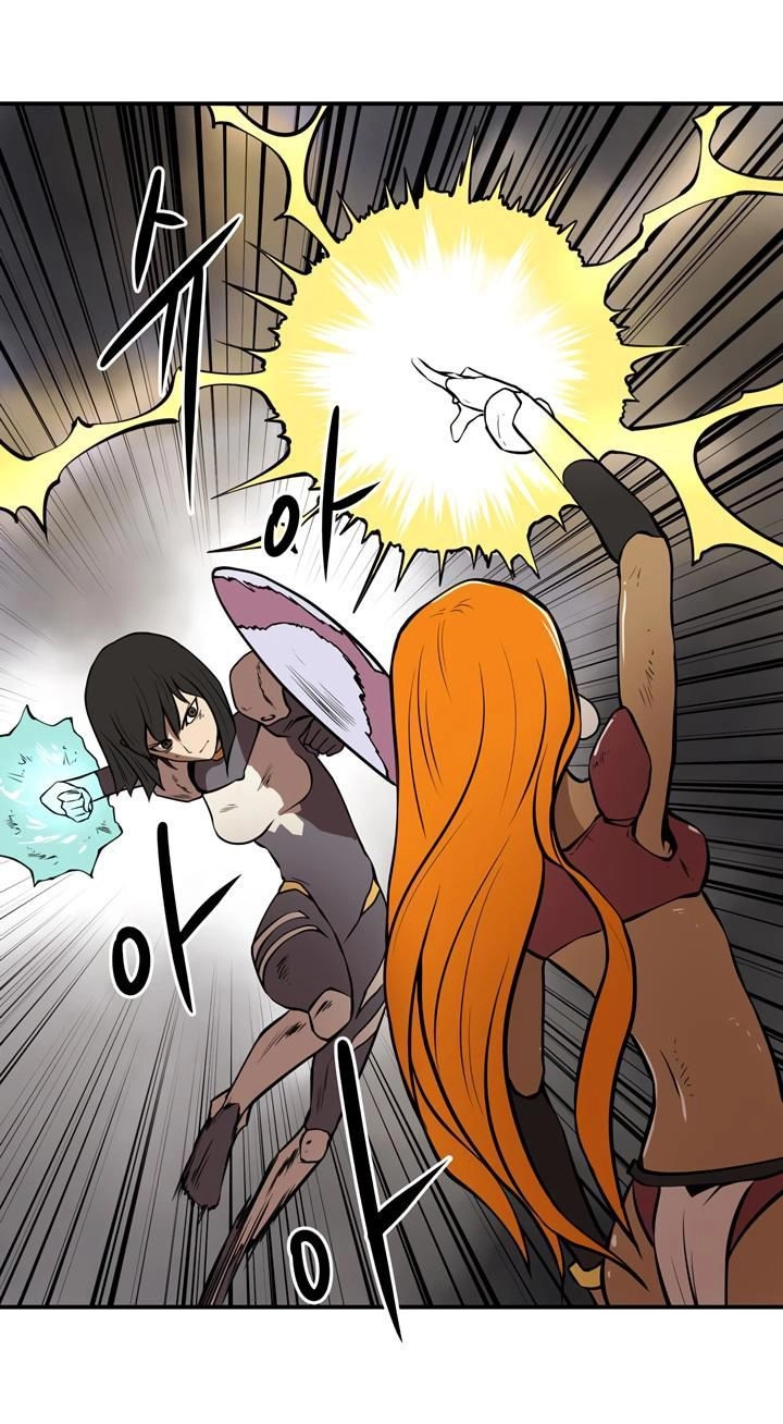 Raid Chapter 24 - 56