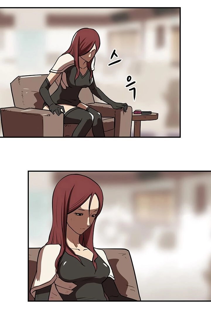 Raid Chapter 27 - 15